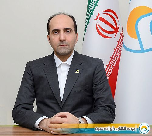 انتصاب جدید در بیمه اتکایی ایران‌معین